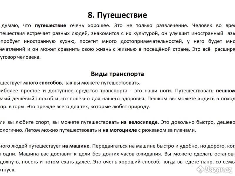 Vypracované maturitní otázky - ruština (RJ)