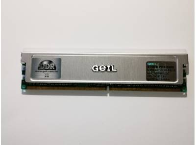 512MB DDR2 667MHz GEIL PC paměť DIMM s chladičem