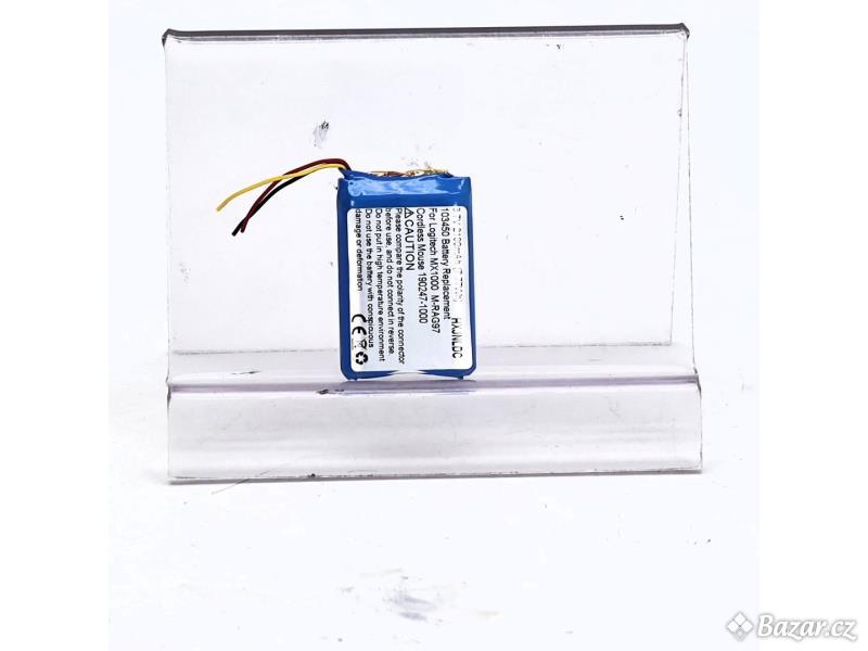 Baterie pro bezdrátovou myš HXJNLDC 