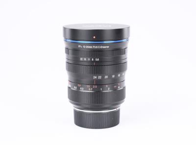 Laowa 12-24 mm f/5,6 pro Leica M