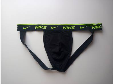 Pánske Jockstrapy Nike Everyday Cotton Stretch