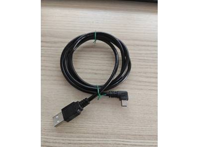 Kábel USB mini lomený nový