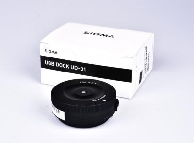 Sigma USB dokovací stanice pro Nikon