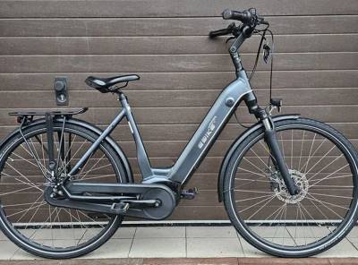 E-Bike: Elektrokolo EBike, BOSCH PLUS 50 Nm, 500 Wh, hydr. brzdy, 28