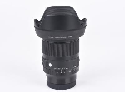 Sigma 20 mm f/1,4 DG DN Art pro L mount