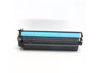 Inkoustová cartridge kompatibilní s HP