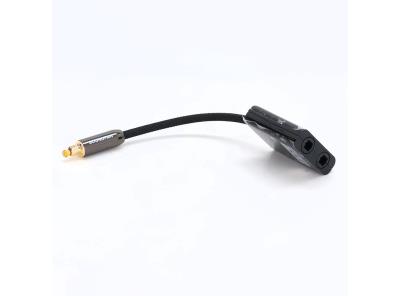 Optický kabel SOUNDFAM S-GX1F2