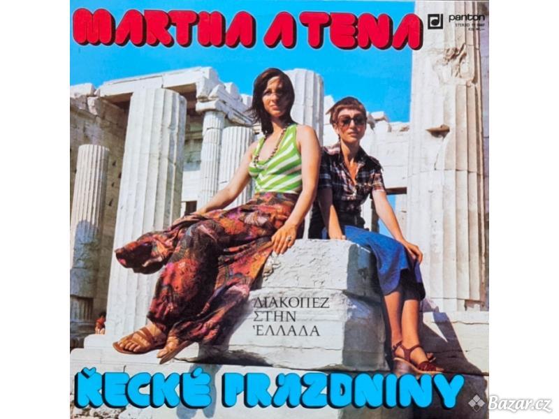 Martha A Tena – Řecké Prázdniny 1977 VG, VYPRANÁ Vinyl (LP)