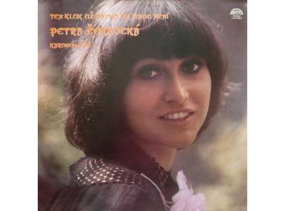 Petra Černocká, Kardinálové – Ten Kluk Už Dávno Se Mnou Není 1979 VG, VYPRANÁ Vinyl (LP)