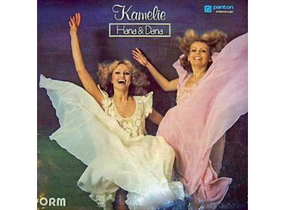 Kamelie, ORM – Hana & Dana 1981 VG, VYPRANÁ Vinyl (LP)