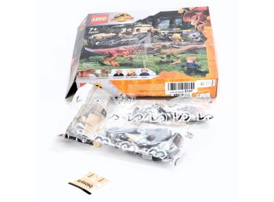 Stavebnice Lego Jurassic World 76951