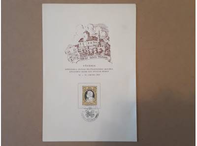 Mozart 30 hal., výstava poštovních známek Přerov 1956