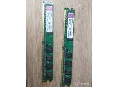RAM DDR2-533 CL4 SDRAM Kingston 2x1GB kit
