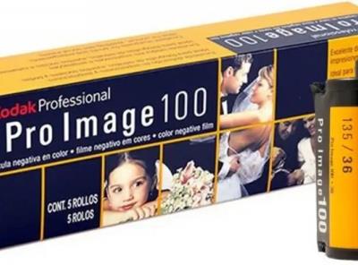 Kodak Pro Image 100/36