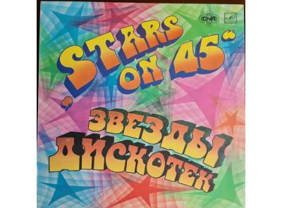 LP - STARS ON 45 - I
