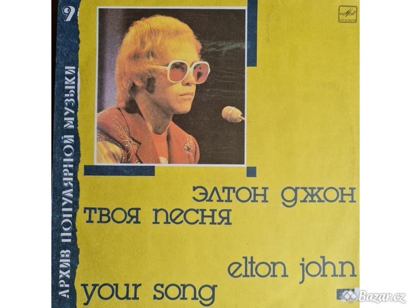 LP - ELTON JOHN / Your Song
