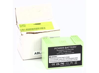 Baterie UURRPP i7 ABL-D1 i31502F i8550