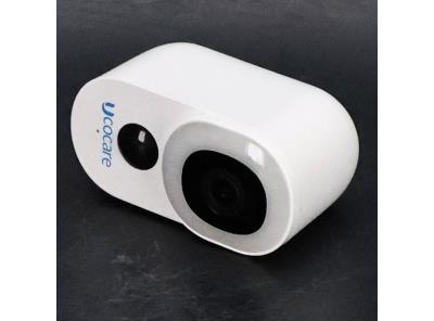 Monitorovací kamera UCOCARE C1 bílá