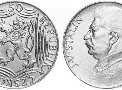 Ag 50 Koruna 1949, 70. výročí narození Josefa Stalina mince