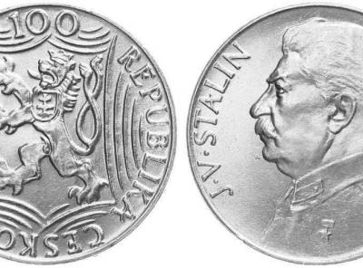 Ag 100 Koruna 1949, 70. výročí narození Josefa Stalina mince