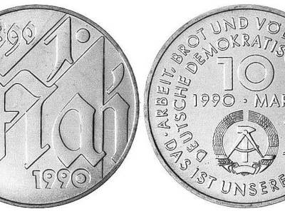 10 Mark 100 Jahre 1. Mai DDR 1990, mince