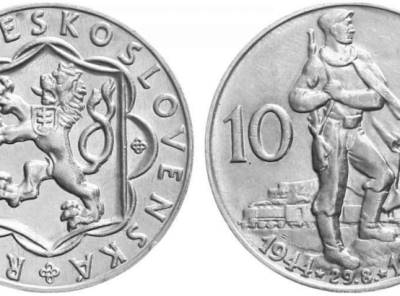 Ag 10 Koruna 1954 - 10. výročí SNP, mince