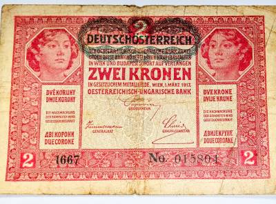 2 Kronen 1917 - Rakousko-Uhersko, bankovka