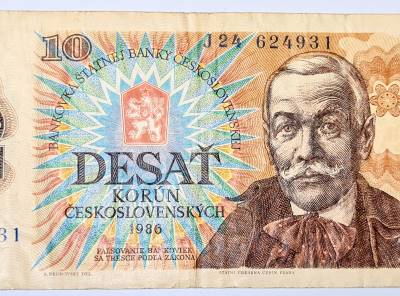 10 Korun 1986 - ČESKOSLOVENSKO, bankovka