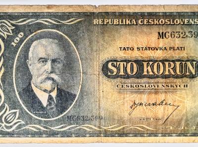100 Korun (Masaryk) - ČESKOSLOVENSKO, bankovka