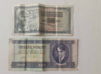 Obrázek k inzerátu: Bankovky: 500 Forint 1990 + 1000 Dinara 1981